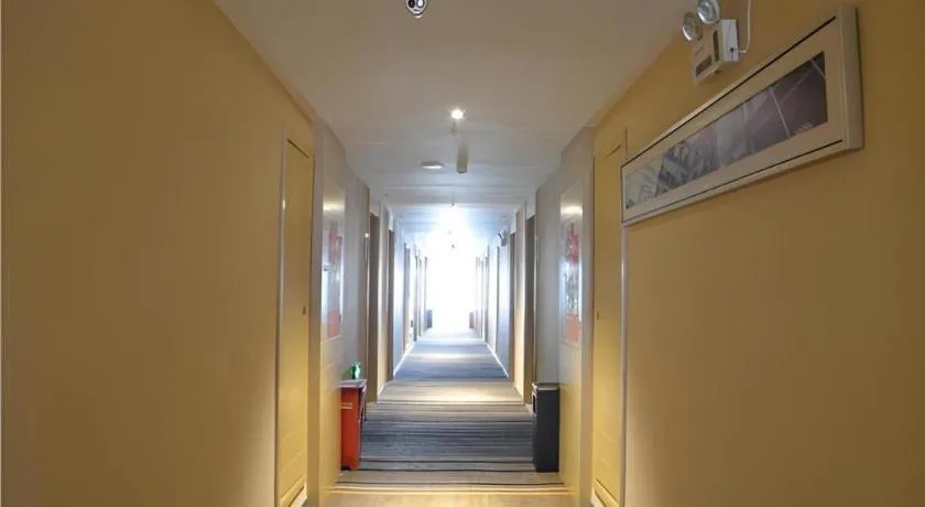 City Comfort Inn Wuhan Qingshan Jianshi Qingyiju Metro Station