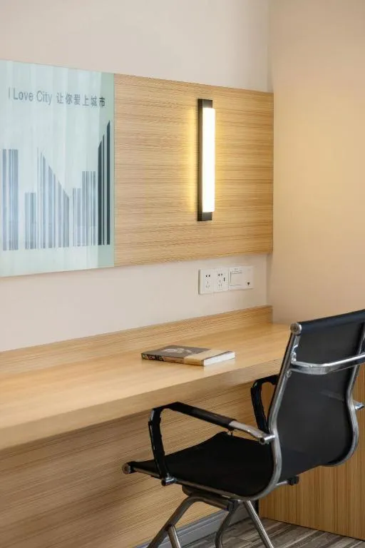 City Comfort Inn Wuhan Qingshan Jianshi Qingyiju Metro Station