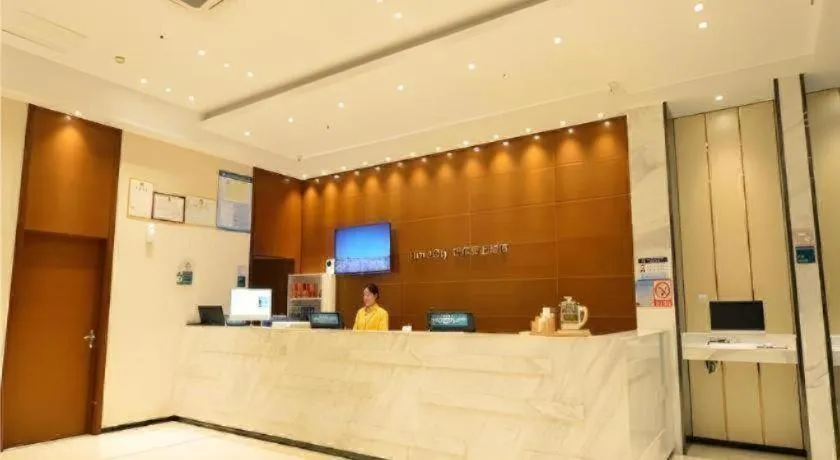 City Comfort Inn Wuhan Qingshan Jianshi Qingyiju Metro Station