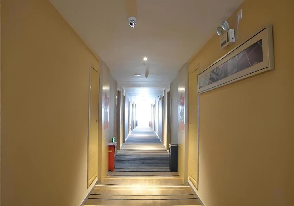 City Comfort Inn Wuhan Qingshan Jianshi Qingyiju Metro Station