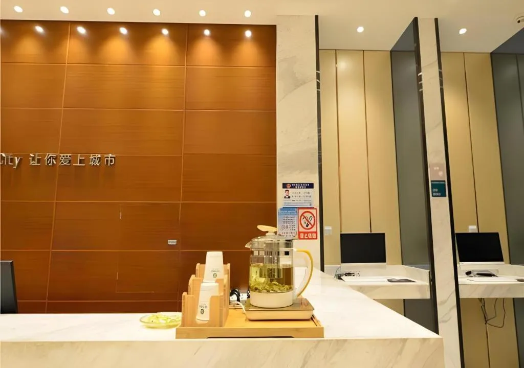 City Comfort Inn Wuhan Qingshan Jianshi Qingyiju Metro Station