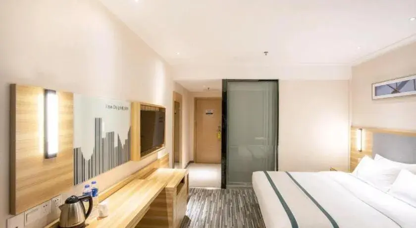 Bed in City Comfort Inn Hengyang Shigu Shuyuan Bed in City Comfort Inn Hengyang Shigu Shuyuan