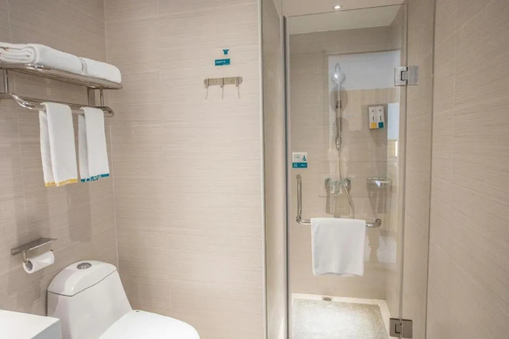 City Comfort Inn Hengyang Shigu Shuyuan