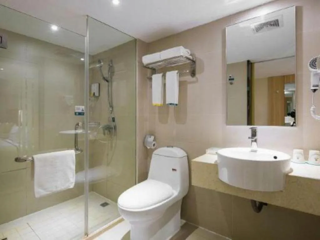 City Comfort Inn Hengyang Shigu Shuyuan
