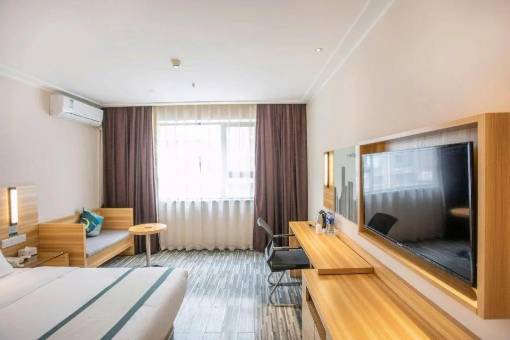 Bed in City Comfort Inn Hengyang Shigu Shuyuan