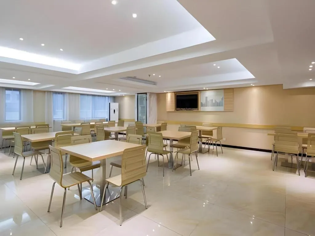 City Comfort Inn Hengyang Shigu Shuyuan