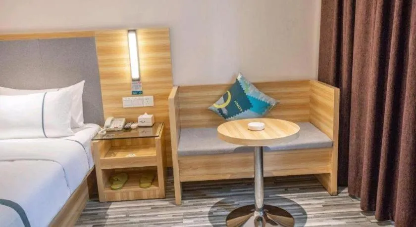 Bed in City Comfort Inn Hengyang Shigu Shuyuan