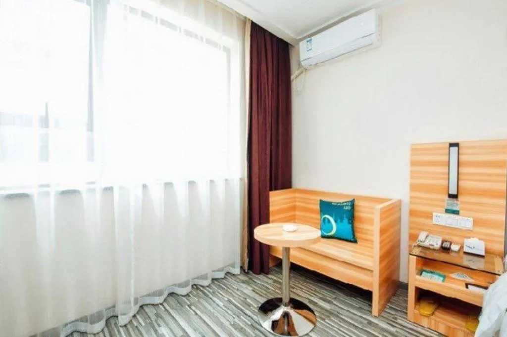 City Comfort Inn Hengyang Shigu Shuyuan