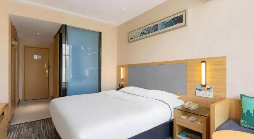 Bed in City Comfort Inn Hengyang Shigu Shuyuan