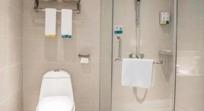 City Comfort Inn Hengyang Shigu Shuyuan