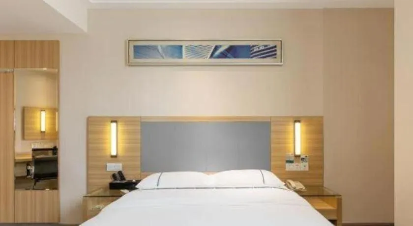 Bed in City Comfort Inn Hengyang Shigu Shuyuan