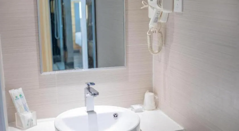 City Comfort Inn Hengyang Shigu Shuyuan