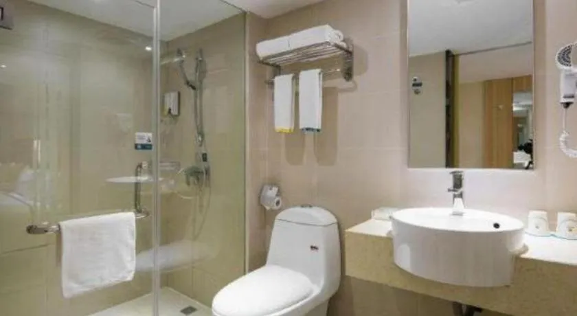 City Comfort Inn Hengyang Shigu Shuyuan