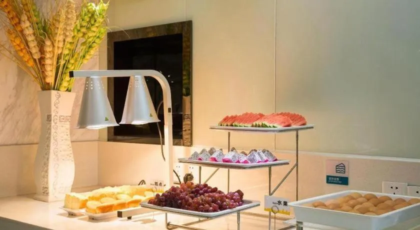 City Comfort Inn Hengyang Shigu Shuyuan