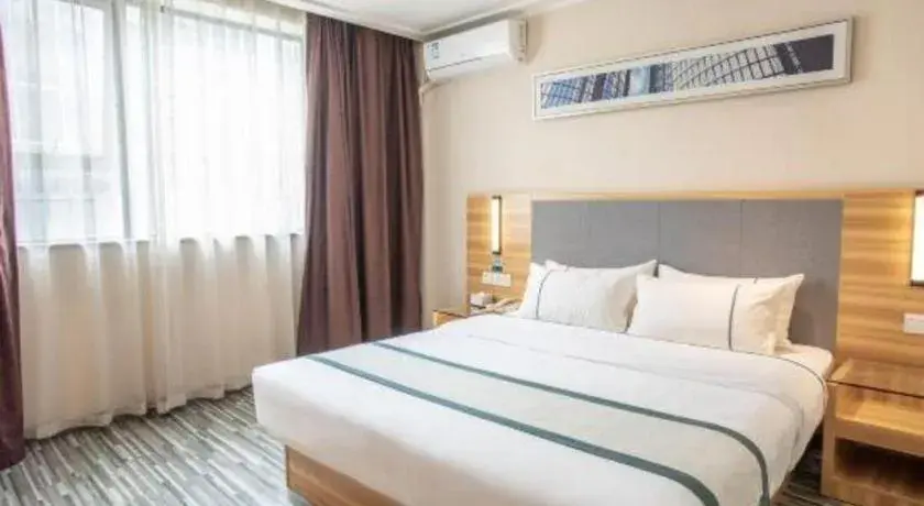 Bed in City Comfort Inn Hengyang Shigu Shuyuan Bed in City Comfort Inn Hengyang Shigu Shuyuan
