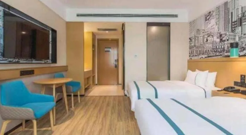 Bed in City Comfort Inn Kunming Qianxing Road Dashanghui Children's Hospital