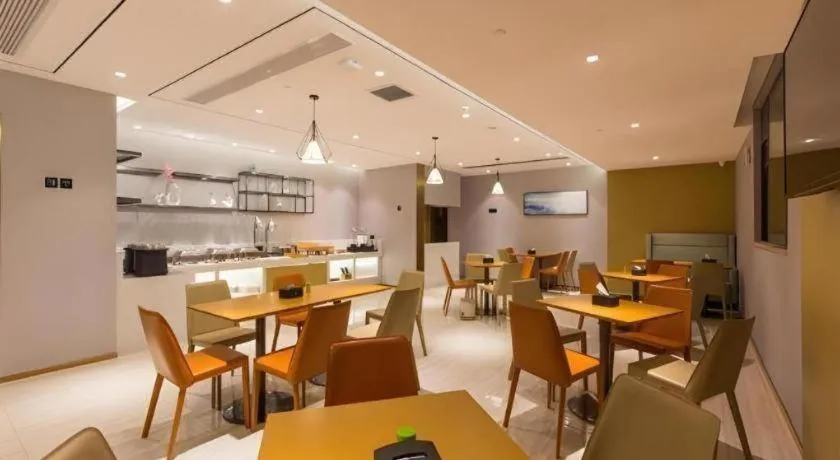 City Comfort Inn Kunming Qianxing Road Dashanghui Children's Hospital