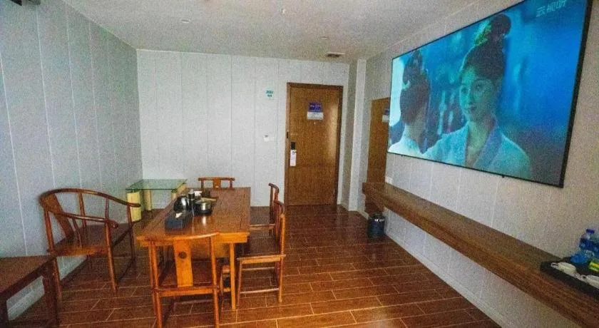 Borrman Hotel Shaoguan Century East Street Fengcai Building