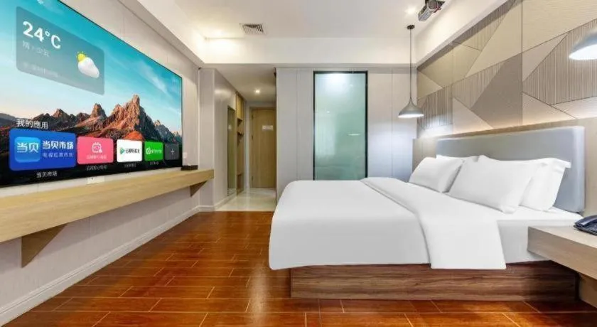 Bed in Borrman Hotel Shaoguan Century East Street Fengcai Building