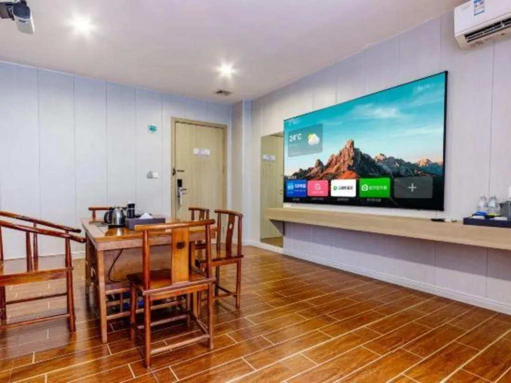 Borrman Hotel Shaoguan Century East Street Fengcai Building