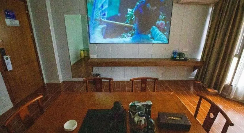 Borrman Hotel Shaoguan Century East Street Fengcai Building