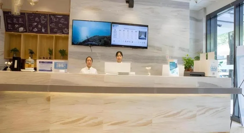 City Comfort Inn Zhuhai Doumen Daxin Xinduhui Pedestrian Street