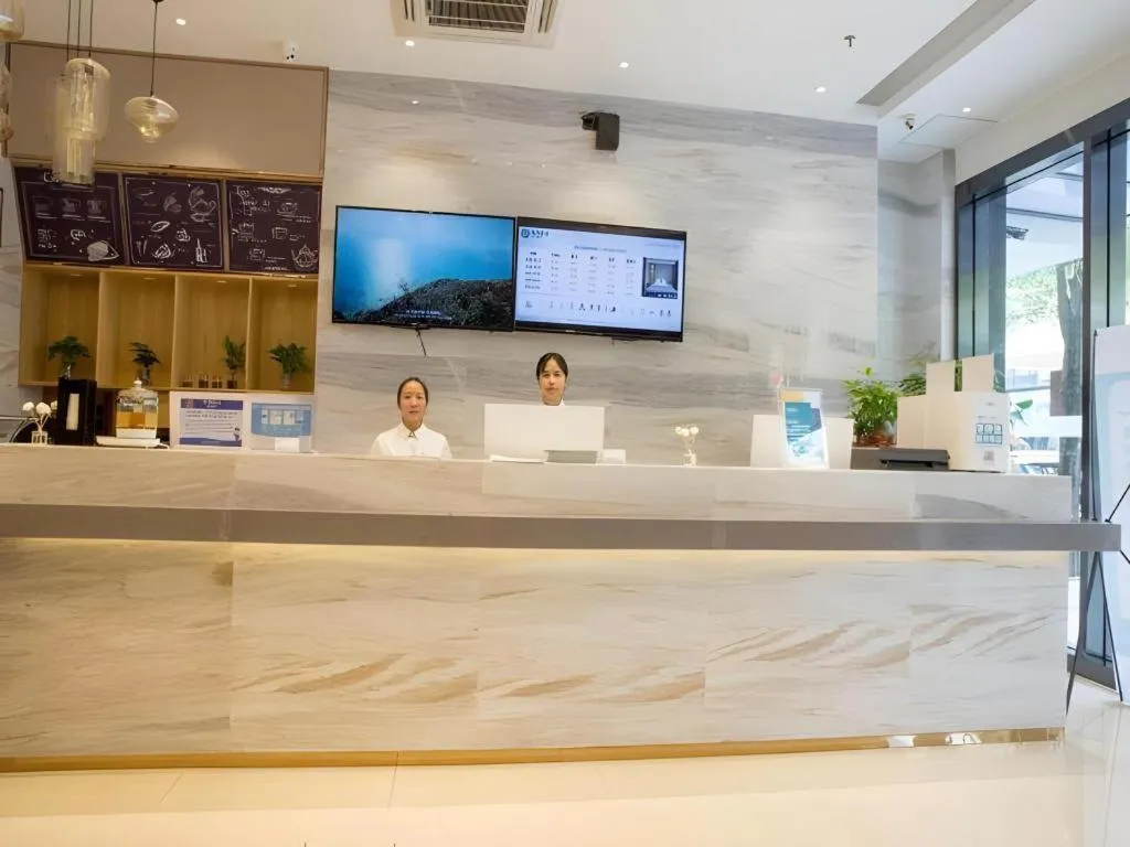 City Comfort Inn Zhuhai Doumen Daxin Xinduhui Pedestrian Street