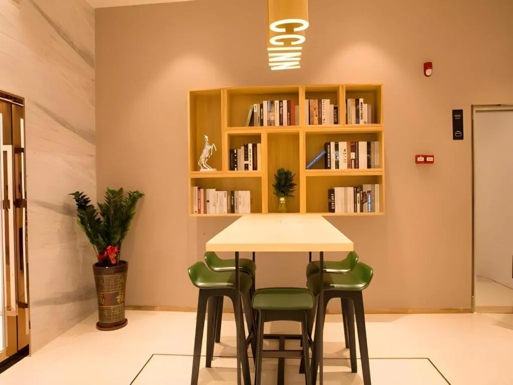 City Comfort Inn Zhuhai Doumen Daxin Xinduhui Pedestrian Street