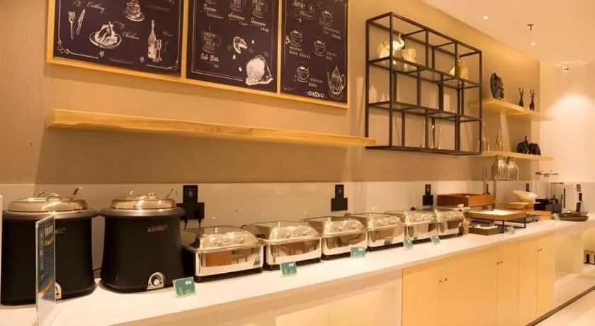 City Comfort Inn Zhuhai Doumen Daxin Xinduhui Pedestrian Street