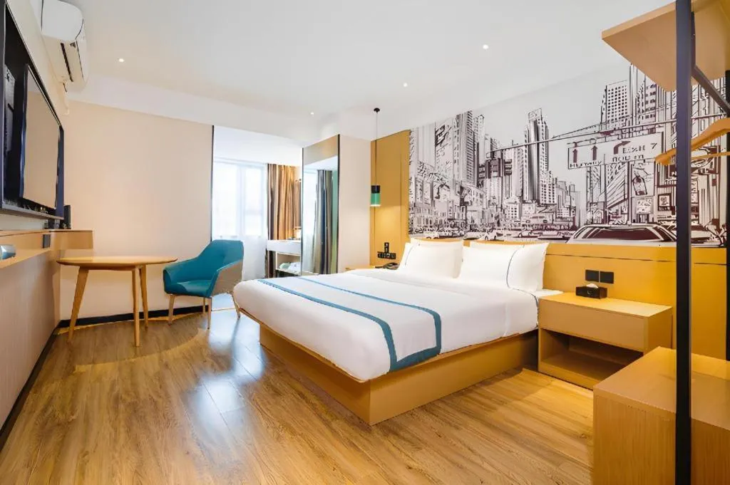 Bed in City Comfort Inn Zhuhai Doumen Daxin Xinduhui Pedestrian Street