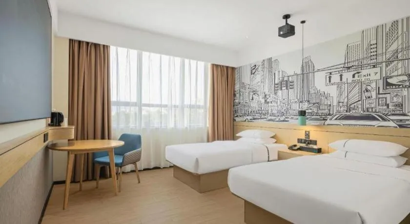 Bed in City Comfort Inn Zhuhai Doumen Daxin Xinduhui Pedestrian Street
