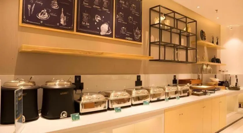 City Comfort Inn Zhuhai Doumen Daxin Xinduhui Pedestrian Street