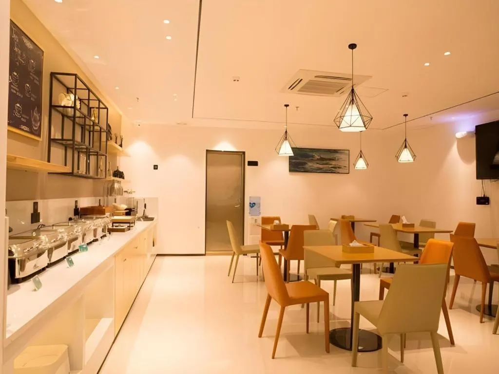 City Comfort Inn Zhuhai Doumen Daxin Xinduhui Pedestrian Street