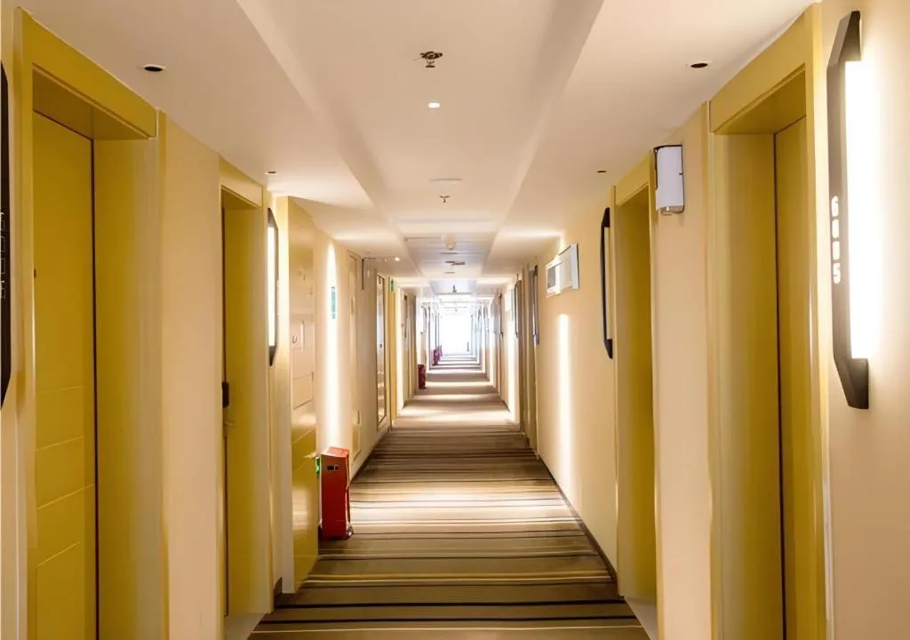 City Comfort Inn Chengdu Giant Panda Base