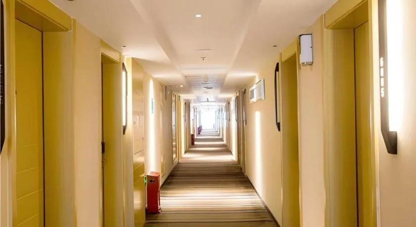 City Comfort Inn Chengdu Giant Panda Base