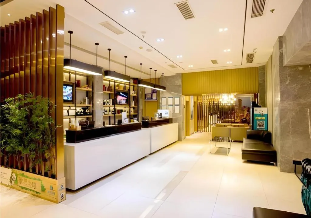 City Comfort Inn Chengdu Giant Panda Base