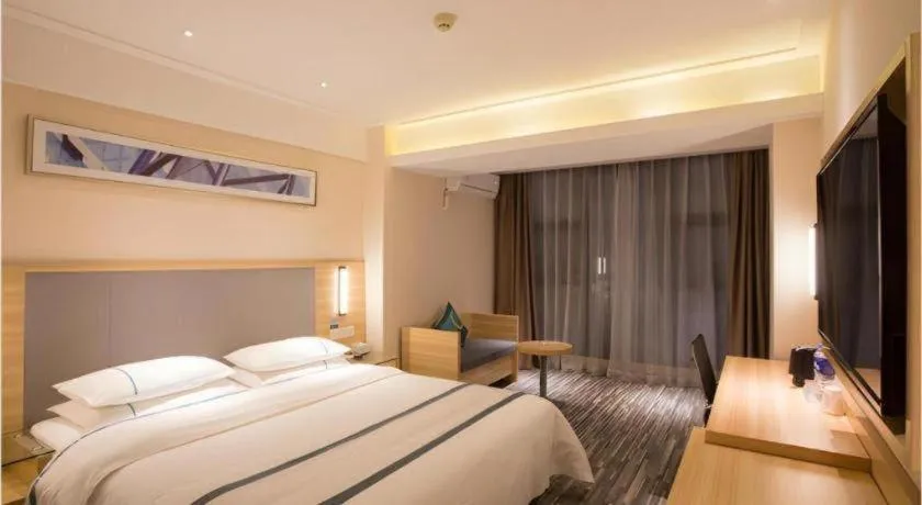 Bed in City Comfort Inn Chengdu Giant Panda Base