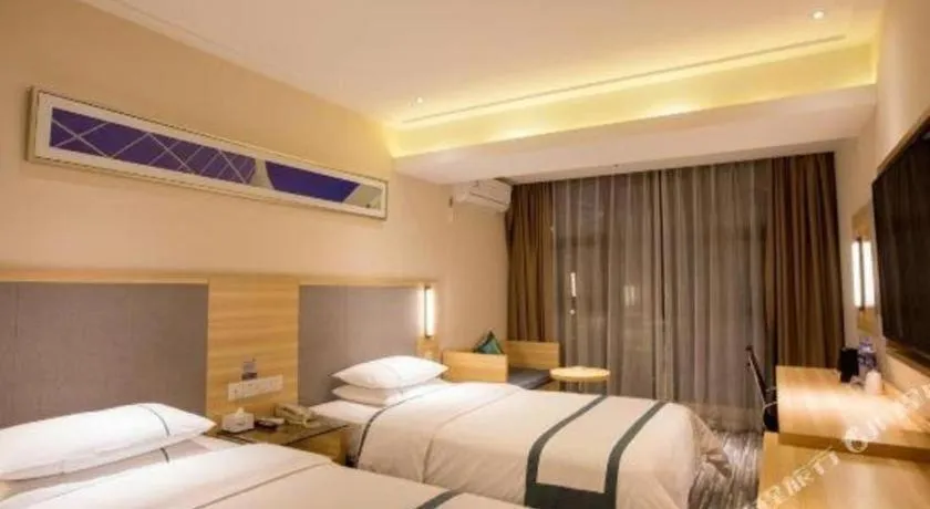 Bed in City Comfort Inn Chengdu Giant Panda Base