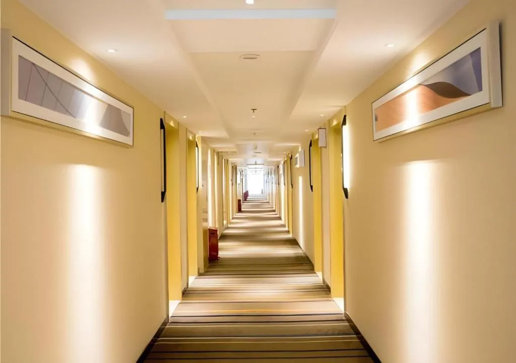 City Comfort Inn Chengdu Giant Panda Base