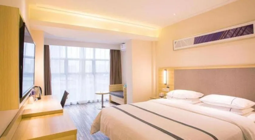 Bed in City Comfort Inn Chengdu Giant Panda Base