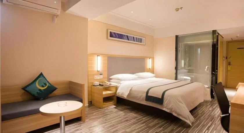 Bed in City Comfort Inn Chengdu Giant Panda Base