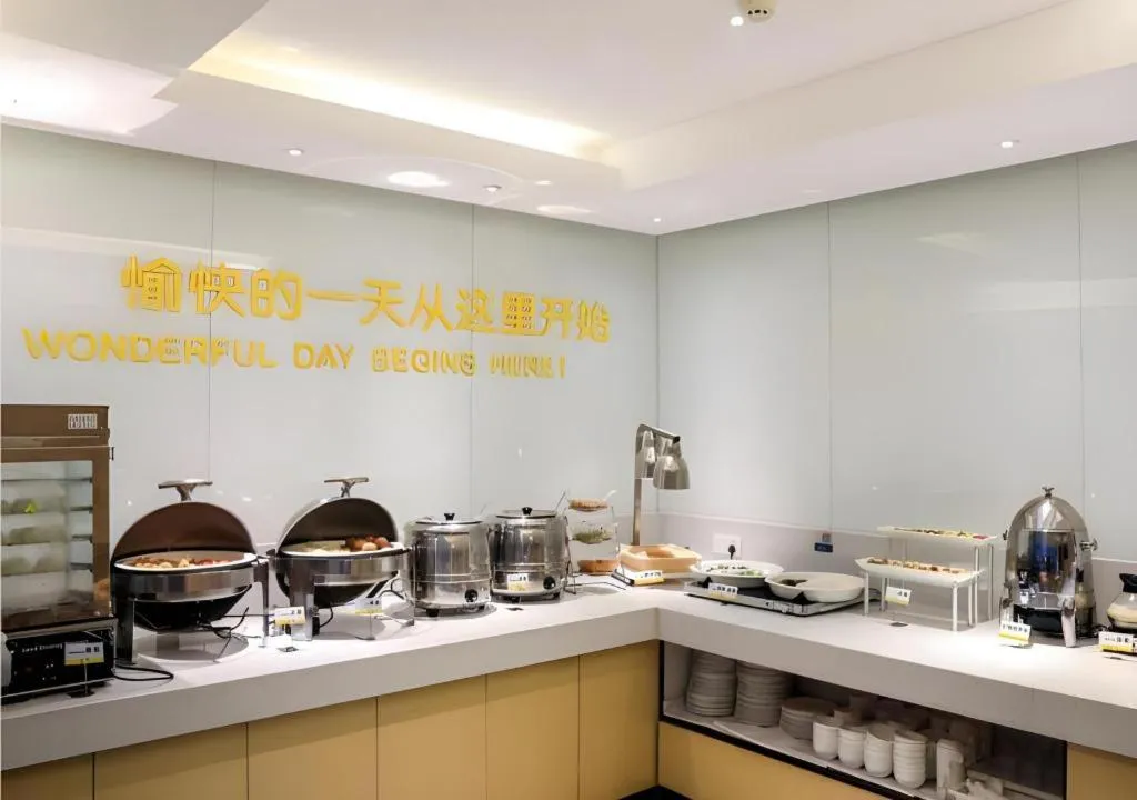 City Comfort Inn Chengdu Giant Panda Base