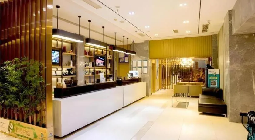 City Comfort Inn Chengdu Giant Panda Base