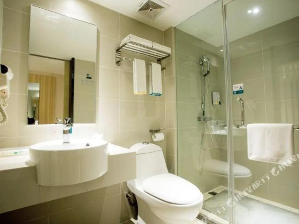 City Comfort Inn Chengdu Giant Panda Base