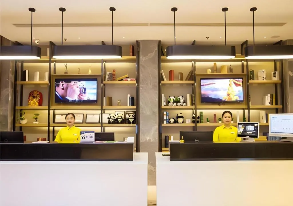 City Comfort Inn Chengdu Giant Panda Base