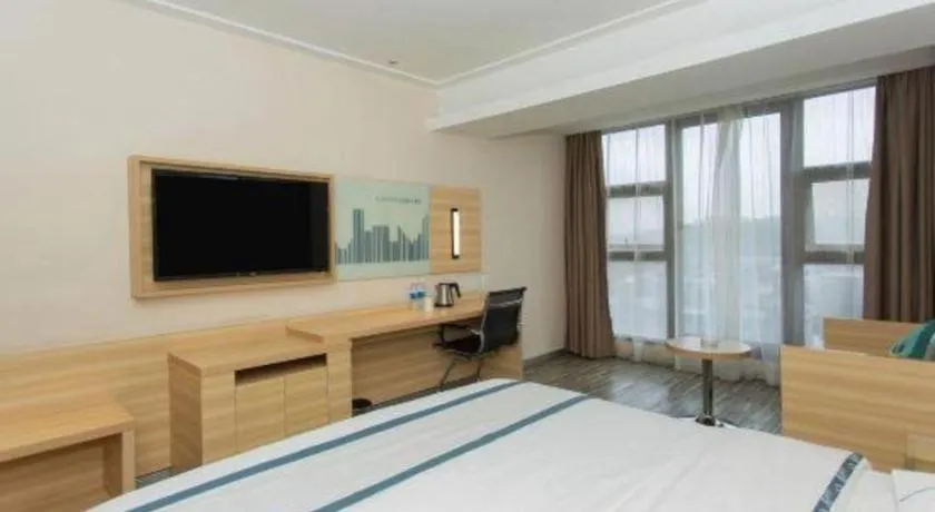 Bed in City Comfort Inn Chengdu Giant Panda Base