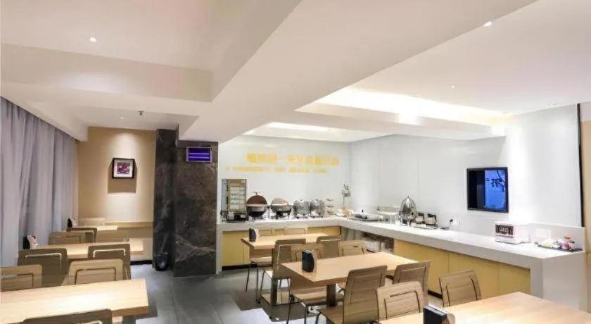 City Comfort Inn Chengdu Giant Panda Base