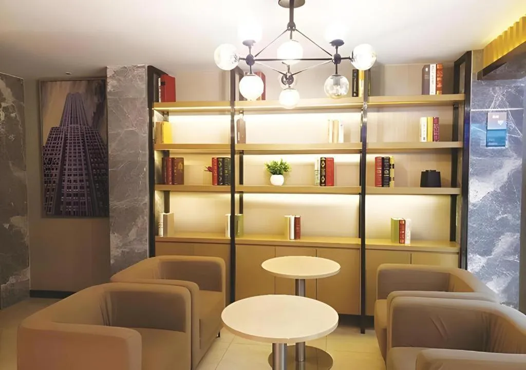 City Comfort Inn Chengdu Giant Panda Base