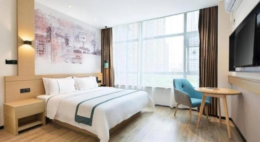 Bed in City Comfort Inn Haikou Xiuying District Wanda Plaza