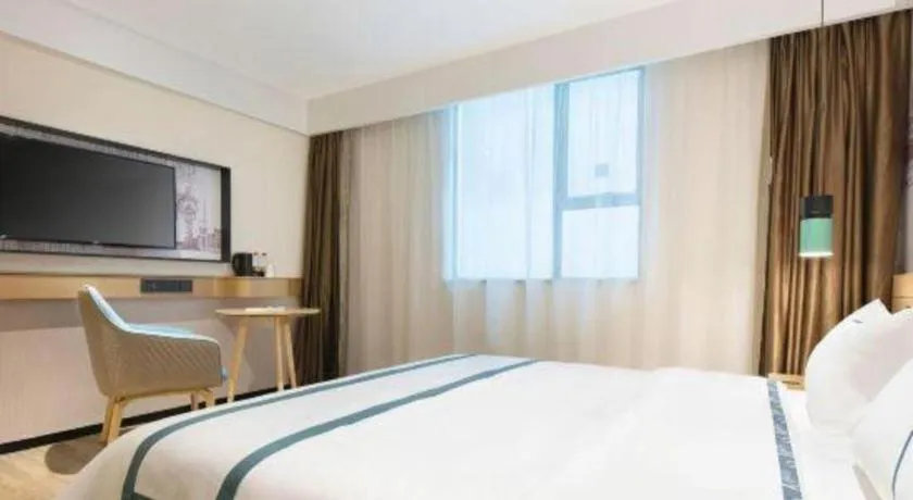 Bed in City Comfort Inn Haikou Xiuying District Wanda Plaza